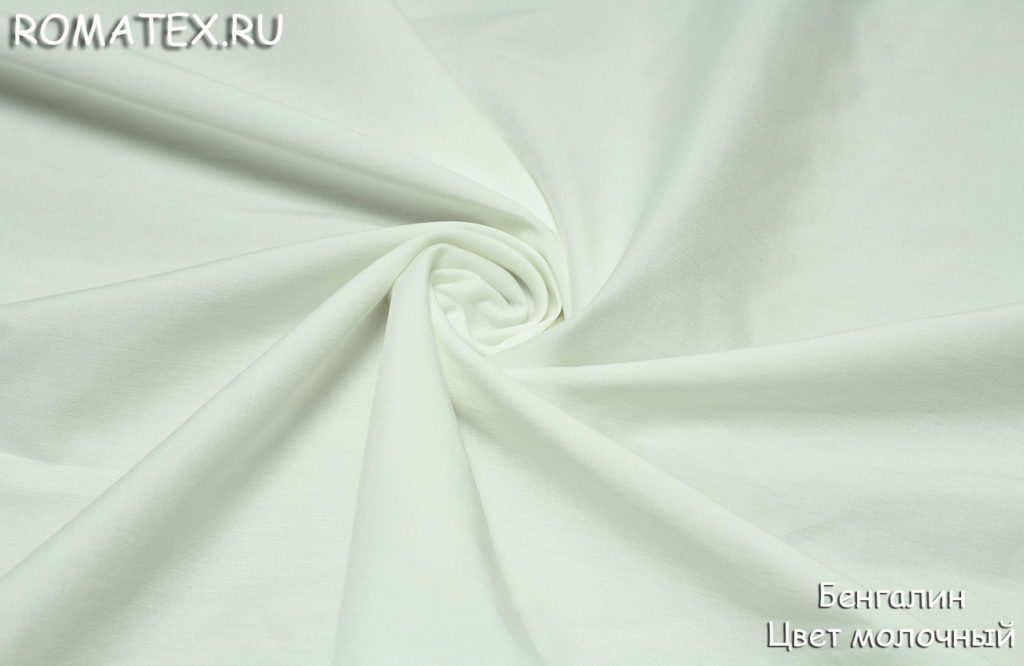 бенгалин цвет молочный бенгалин цвет молочный