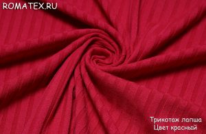 Ткань трикотаж лапша цвет красный