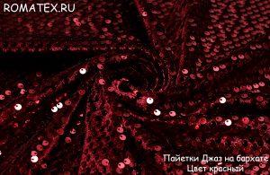 Ткань пайетки джаз на бархате цвет красный